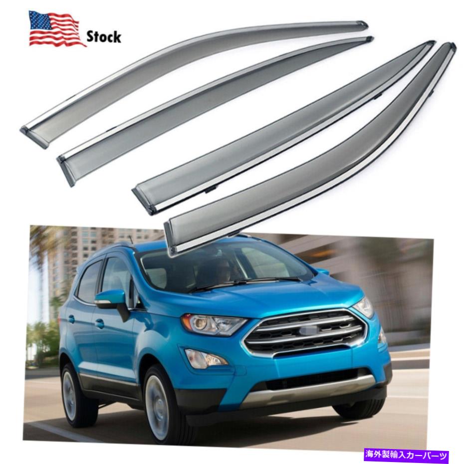 ウィンドウバイザー Ford Ecosport 2018-2022 Window Visor Sun/Rain/Fog Guard Shade Wind Deflector For Ford EcoSport 2018-2022 Window Visor Sun/Rain/Fog Guard Shade Wind Deflector【並行輸入品】
