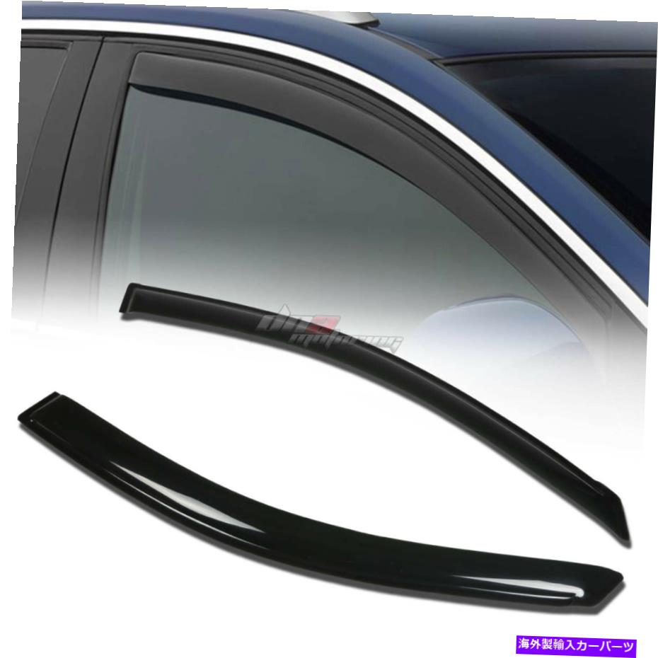 ウィンドウバイザー 04-10のSienna xl20 2pc Smoke Tint Window Visorシェード/ベント風/雨の脱膜 FOR 04-10 SIENNA XL20 2PC SMOKE TINT WINDOW VISOR SHADE/VENT WIND/RAIN DEFLECTOR【並行輸入品】
