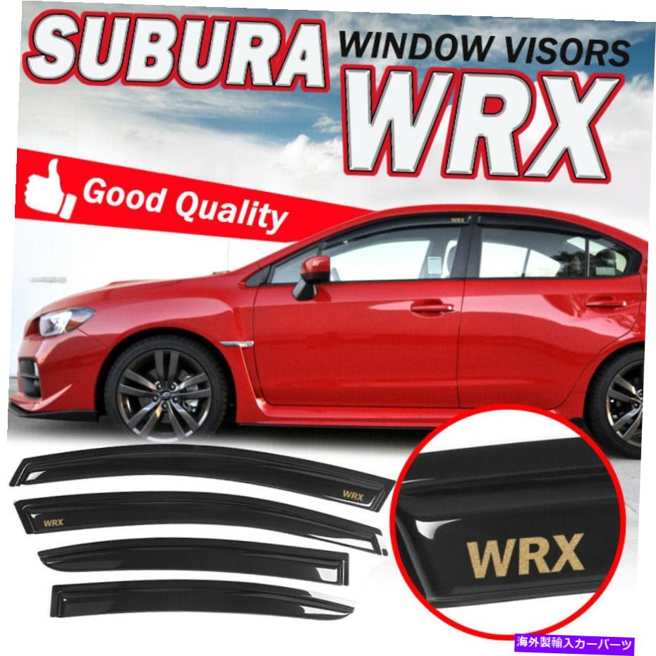ウィンドウバイザー 適合15-21スバルWRX STIウィンドウバイザーシェードダークスモークベントアクリルデフレクター Fits 15-21 Subaru WRX STI Window Visors Shade Dark Smoke Vent Acrylic Deflectors【並行輸入品】