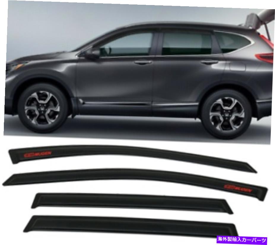ウィンドウバイザー 17-22ホンダCRV 4DRウィンドウバイザーレインガードシェードデフレクタースリムスタイルベント For 17-22 Honda CRV 4Dr Window Visor Rain Guard Shade Deflector Slim Style Vent【並行輸入品】