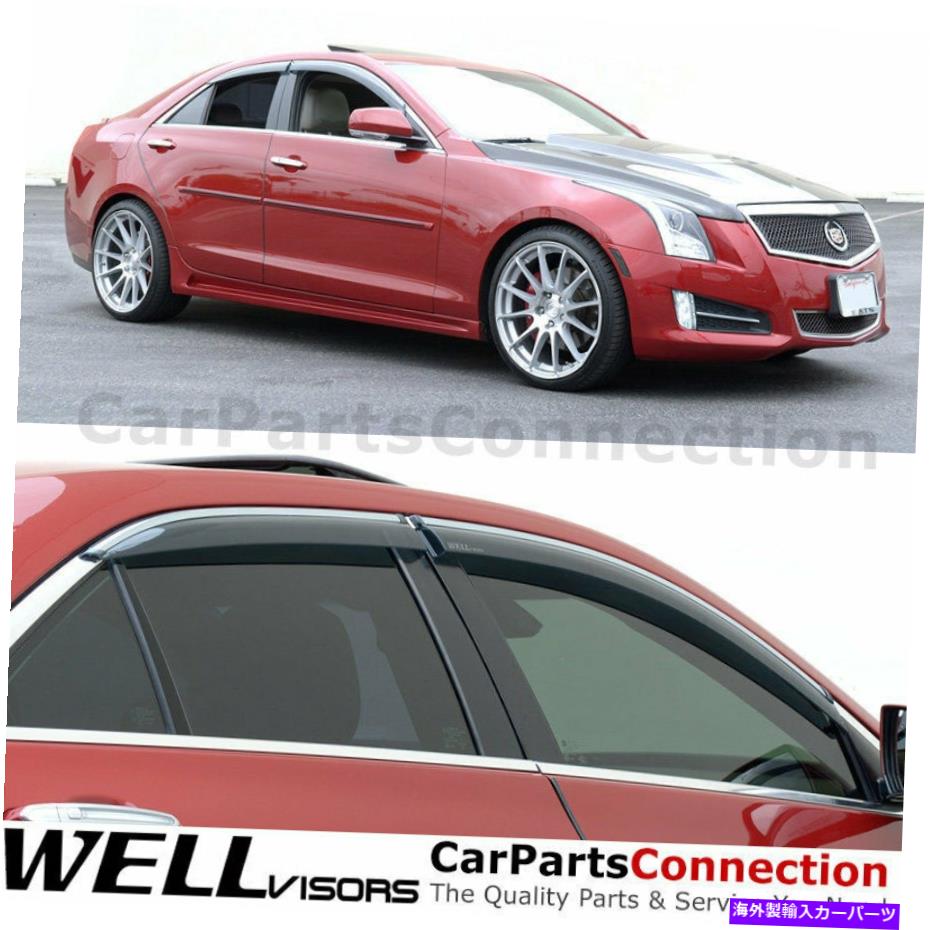 ウィンドウバイザー Wellvisors Window Viders 13-18 Cadillac ATSセダンサンバイザーディフレクター WellVisors Window Visors 13-18 For Cadillac ATS Sedan Sun Visors Deflectors【並行輸入品】