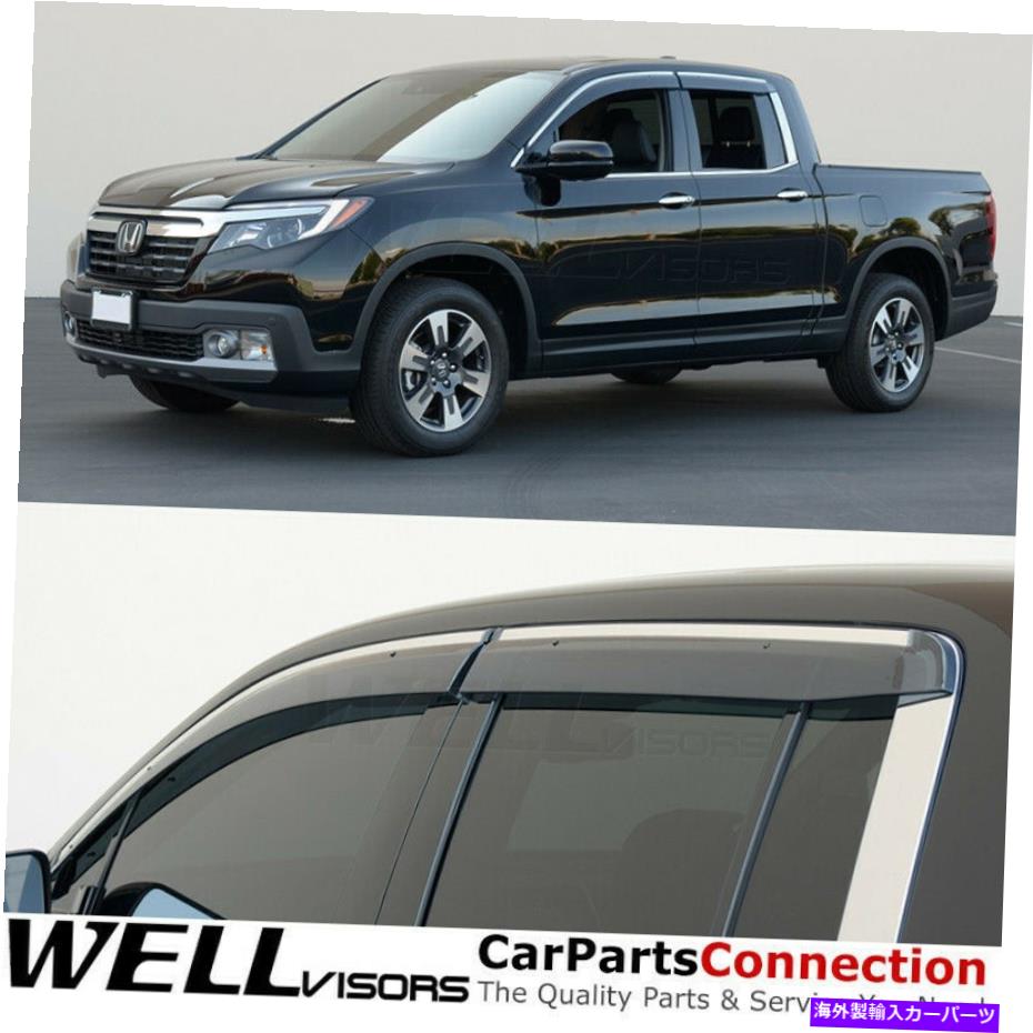 ウィンドウバイザー Wellvisorsサイドウィンドウバイザー17-22ドアの偏向者のリッジライン WellVisors Side Window Visors Ridgeline For 17-22 Door Deflectors Deflectors【並行輸入品】