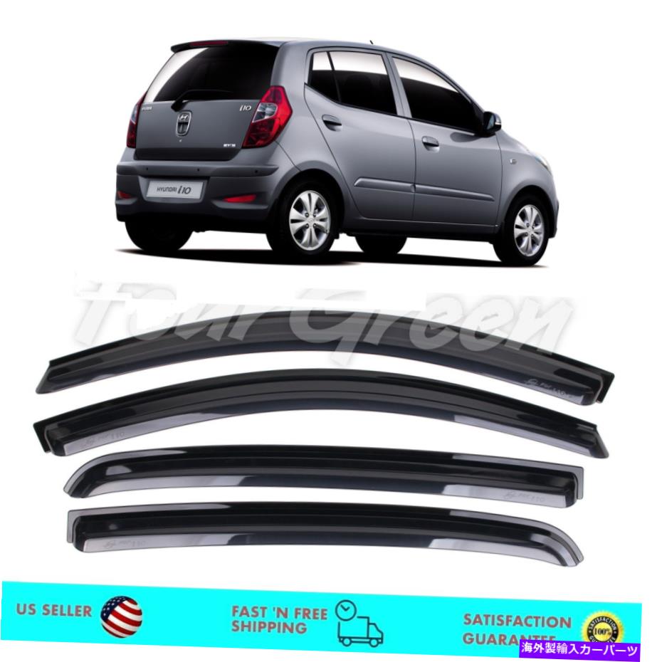 ウィンドウバイザー 煙側の窓ディフレクターレインガードヒュンダイI10 2007-2012のサンバイザー Smoke Side Window Deflectors Rain Guards Sun Visors for Hyundai i10 2007-2012【並行輸入品】
