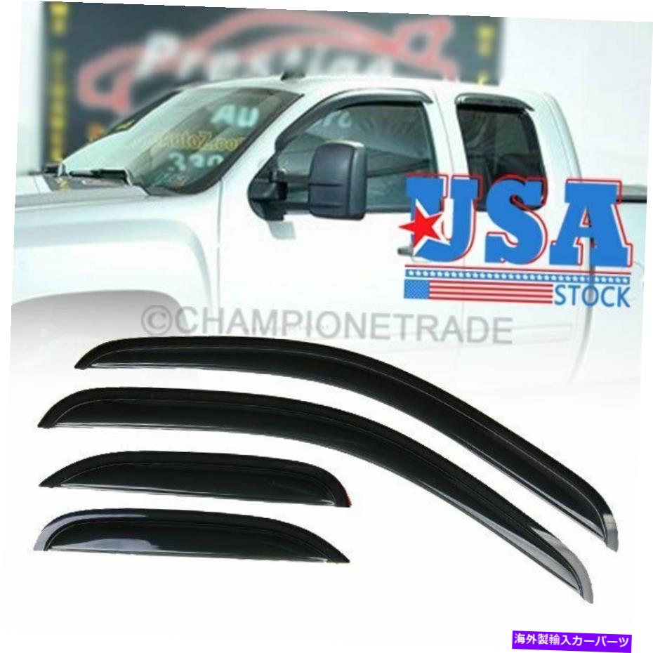 ウィンドウバイザー Chevy Sliverado Extended Cab 4DR 2007-2013のUS Window Sun Vidor Vent Guard US Window Sun Visor Vent Guard For Chevy Sliverado Extended Cab 4DR 2007-2013【並行輸入品】