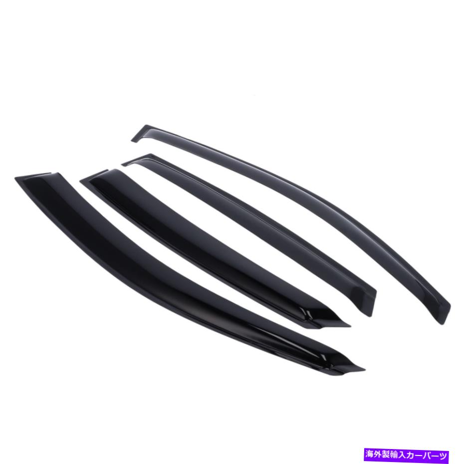 ウィンドウバイザー 4PCSウィンドウバイザーベントサンレインシェードデフレクター4ドアセダン2016-2019 4pcs Window Visor Vent Sun Rain Shade Deflector For 4 Door Sedan 2016-2019【並行輸入品】