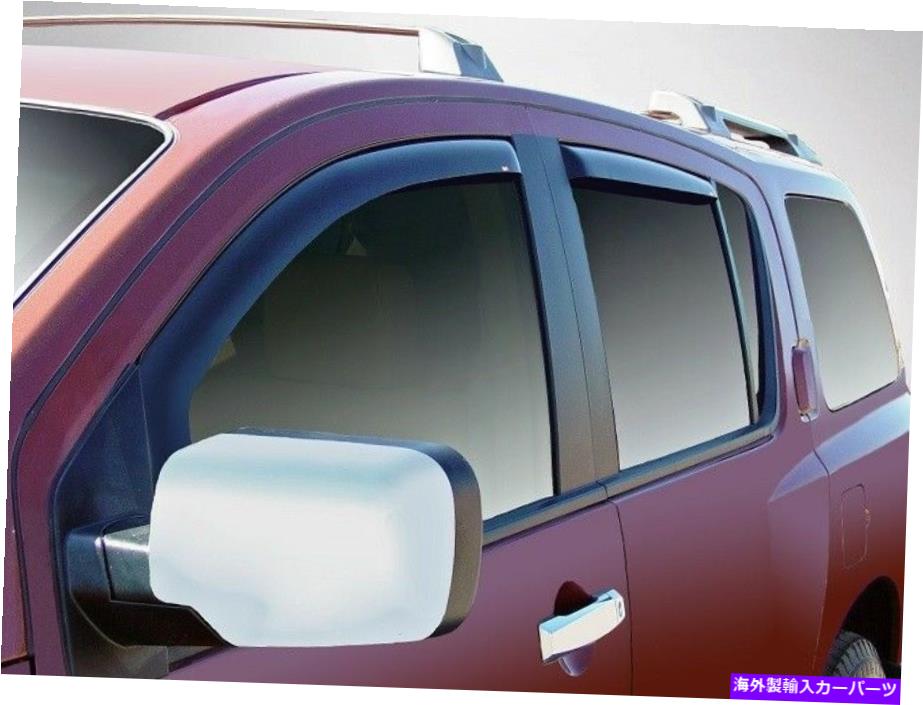 ウィンドウバイザー 2004年から2015年の日産艦隊のチャンネル換気バイザー In-Channel Vent Visors for 2004 - 2015 Nissan Armada【並行輸入品】 38,396円