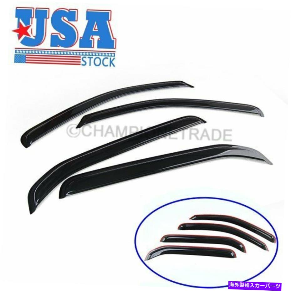 ウィンドウバイザー 2005-15日産Xterraのための4x Smoke Window Sun Rain Vider Vent Deflector Guard US 4x Smoke Window Sun Rain Visor Vent Deflector Guard For 2005-15 Nissan Xterra【並行輸入品】