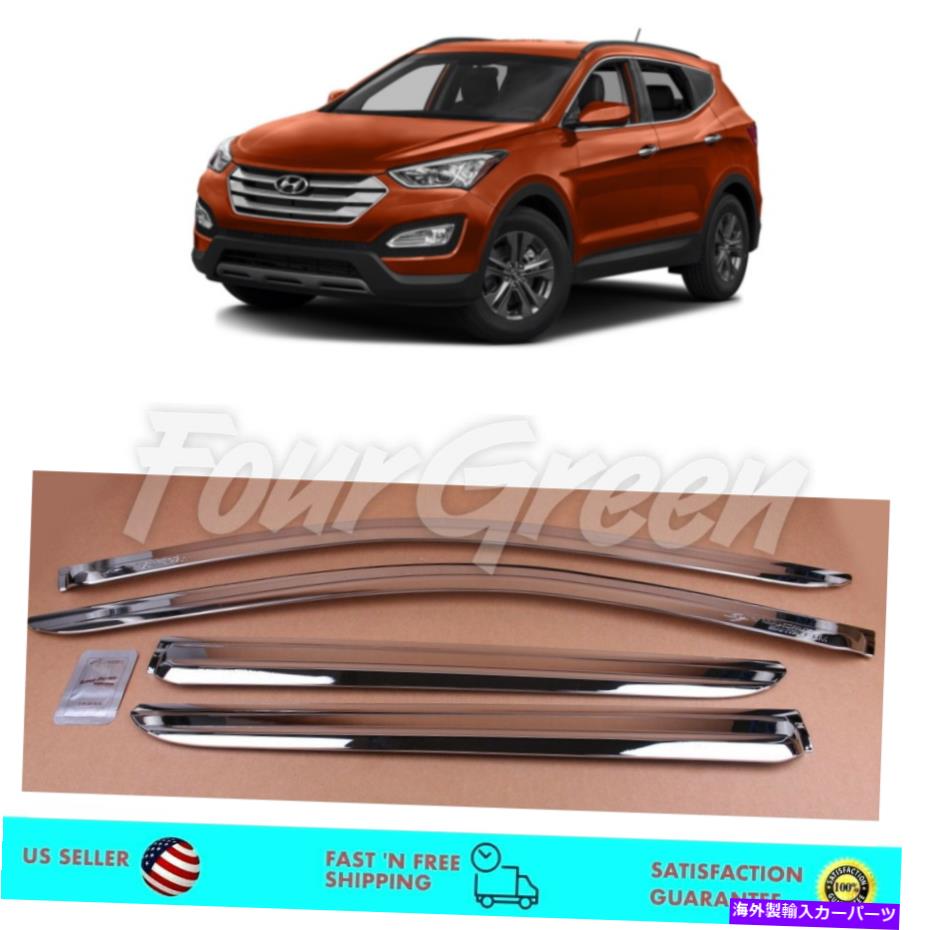 ウィンドウバイザー ヒュンダイサンタフェDM 2013-2018のクロムウィンドウサンバイザーレインガード Chrome Window Sun Vent Visor Rain Guard for Hyundai Santa Fe DM 2013 - 2018【並行輸入品】