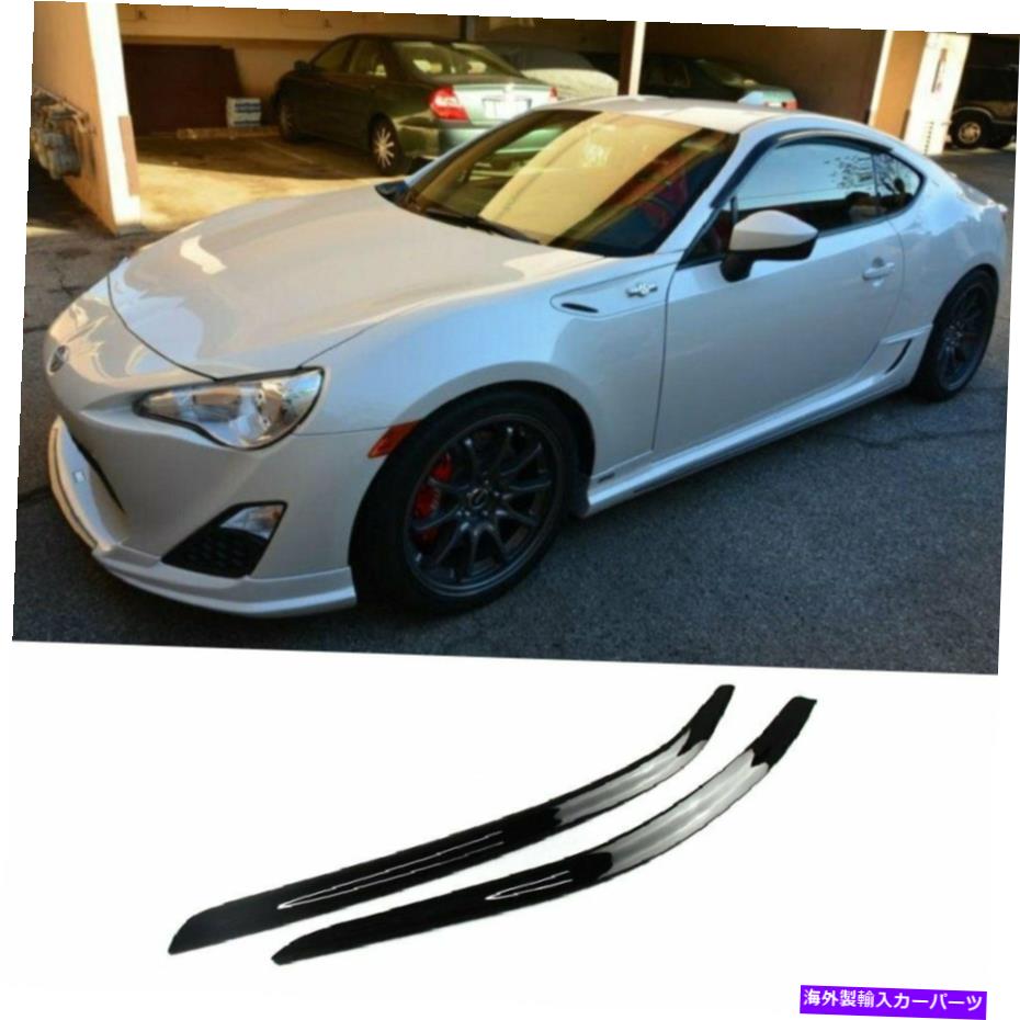 ウィンドウバイザー トヨタGT 86サイオンFRSスバルBRZのレインガードサンシェードウィンドウバイザー12-20 Rain Guard Sun Shade Window Visors for Toyota GT 86 Scion FRS Subaru BRZ 12-20【並行輸入品】