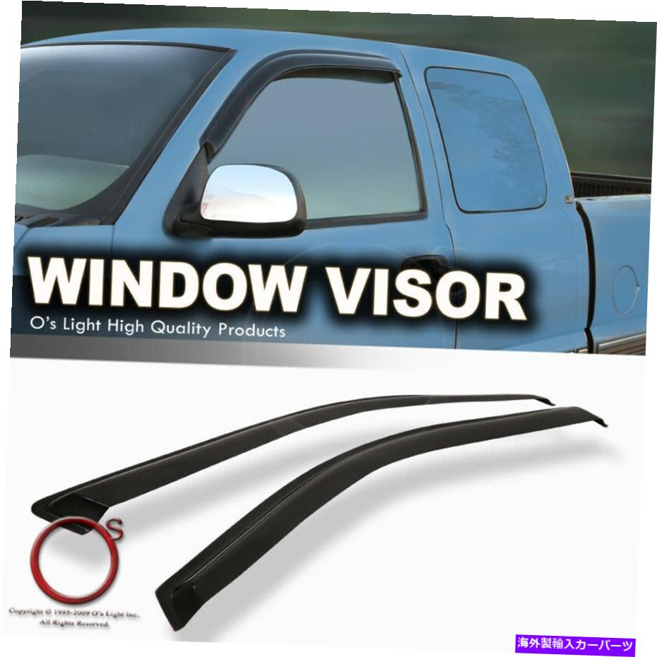 ウィンドウバイザー 1988-1993 1994 1995 1996 1997 1998シボレーGMC C1500 K1500のウィンドウバイザー Window Visor For 1988-1993 1994 1995 1996 1997 1998 Chevrolet GMC C1500 K1500【並行輸入品】