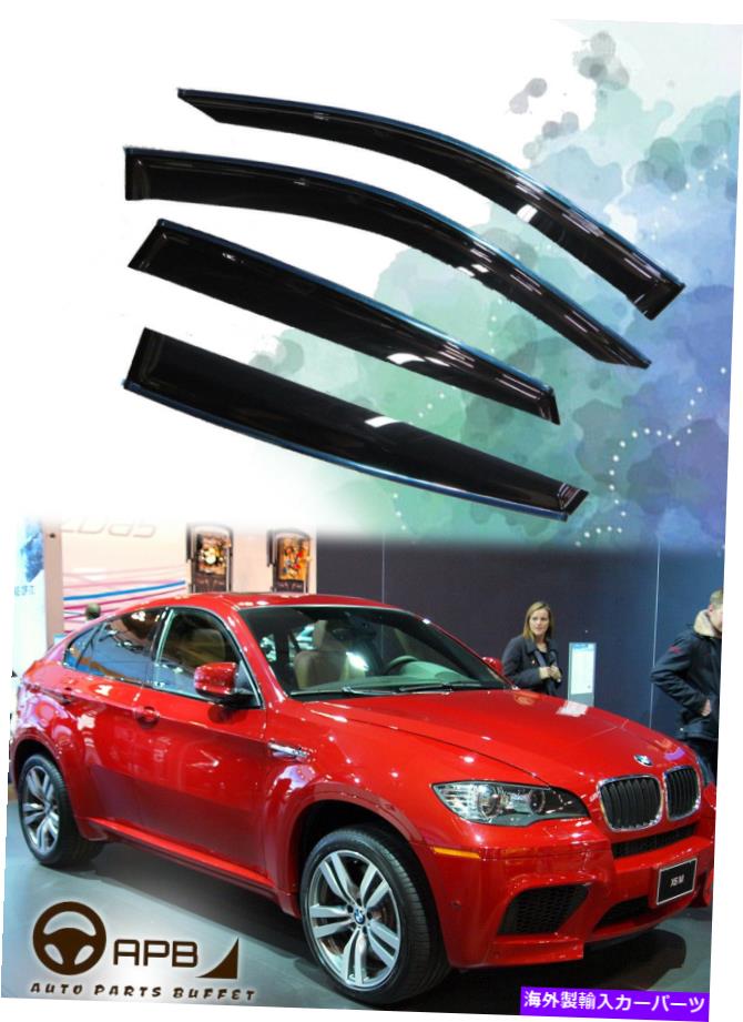 ウィンドウバイザー BMW X6 F16 15-18 Chrome Trim Window Vidor Guard Vent Deflector For BMW X6 F16 15-18 Chrome Trim Window Visor Guard Vent Deflector【並行輸入品】