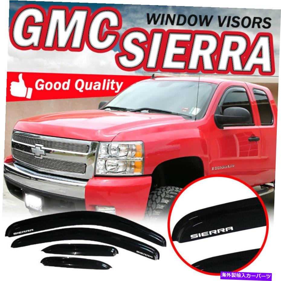 ウィンドウバイザー フィット07-13 GMC Sierra拡張タクシーテープの窓バイザーガードスリムスモークガード Fit 07-13 GMC Sierra Extended Cab Tape On Window Visors Guard Slim Smoked Guards【並行輸入品】