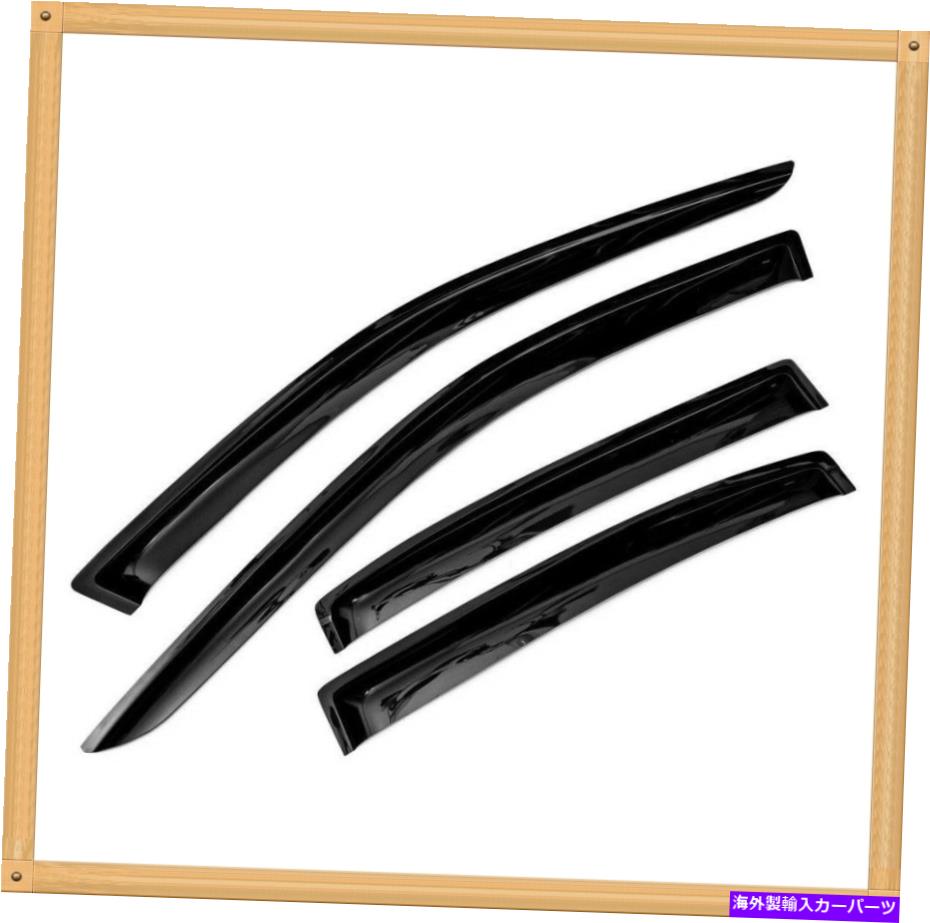 ウィンドウバイザー 2010-2016 Ford Taurusのアウトチャネルスモークベントガードレインバイザー Out-Channel Smoked Window Vent Guard Rain Visors For 2010-2016 Ford Taurus【並行輸入品】