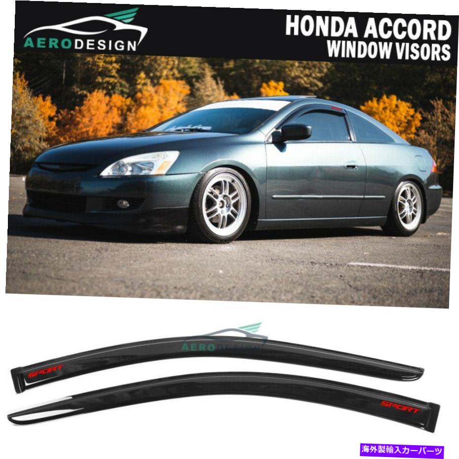 ウィンドウバイザー 適合03-07ホンダアコードクーペウィンドウバイザースモークレインガードの外側 Fits 03-07 Honda Accord Coupe Window Visor Outside Smoke Rain Guard【並行輸入品】