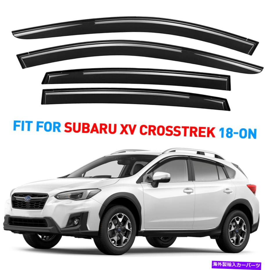 ウィンドウバイザー レインガードの換気バイザーは18-22スバルXV CrossTrek ShatterProofのシェード Rain Guards Vent Visors Shade for 18-22 Subaru XV Crosstrek SHATTERPROOF【並行輸入品】