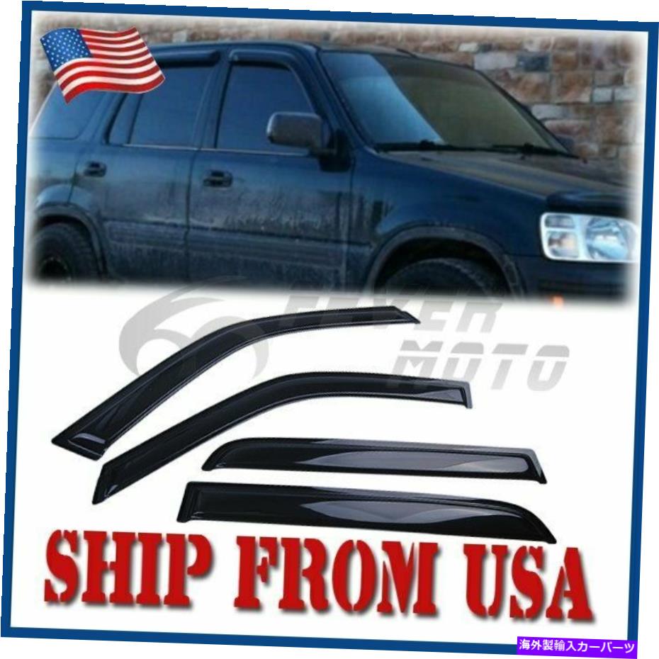 ウィンドウバイザー 1997年から2001年に適し US Fit for 1997-2001 Honda CRV Window Visors Rain Sun Vent Guard Deflectors FM【並行輸入品】 32,890円