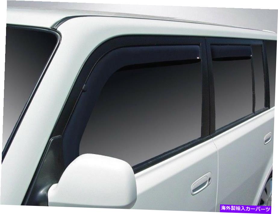 ウィンドウバイザー 2004年から2007年のScion XBのチャンネル換気バイザー In-Channel Vent Visors for 2004 - 2007 Scion xB【並行輸入品】