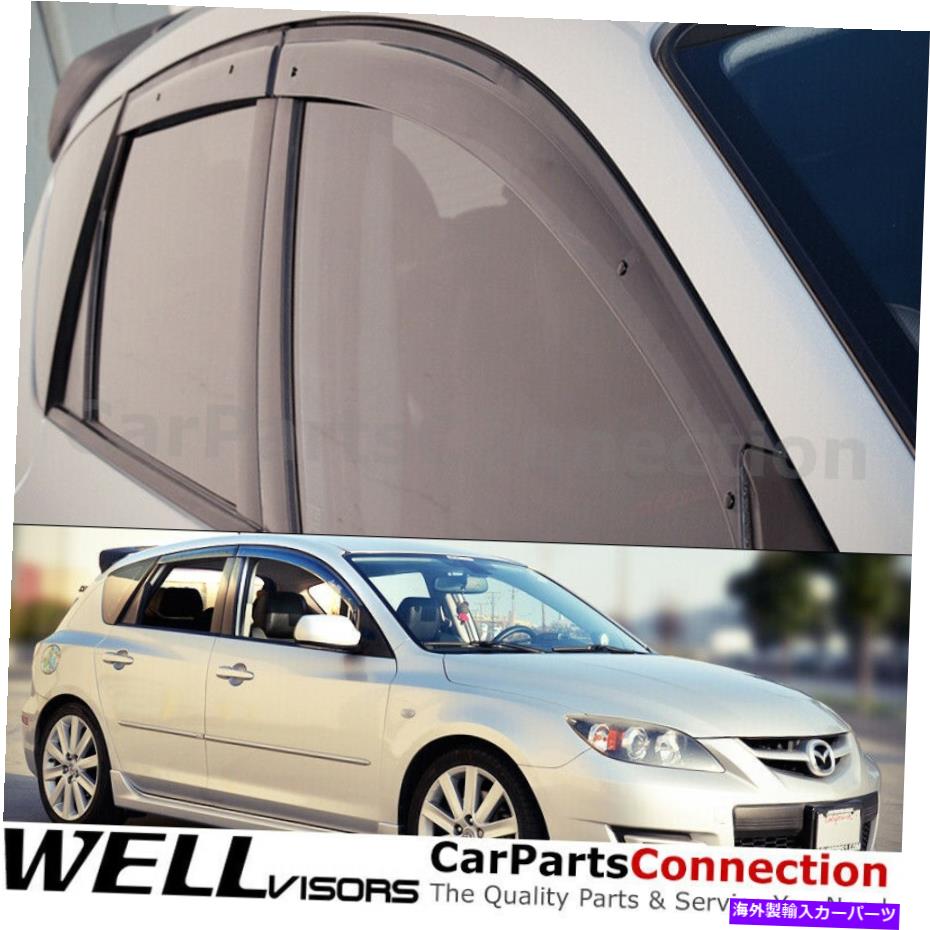 ウィンドウバイザー Wellvisors Window Viders 04-09 Mazda 3ハッチバックサイドデフレクター WellVisors Window Visors 04-09 Mazda 3 Hatchback Side Deflectors【並行輸入品】