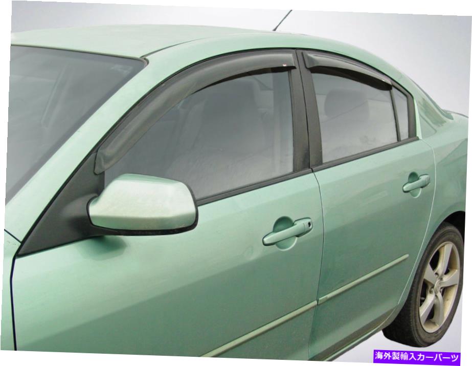 ウィンドウバイザー 2004年から2009年のマツダ3セダンのテープオンベントバイザー Tape-On Vent Visors for 2004 - 2009 Mazda 3 Sedan【並行輸入品】