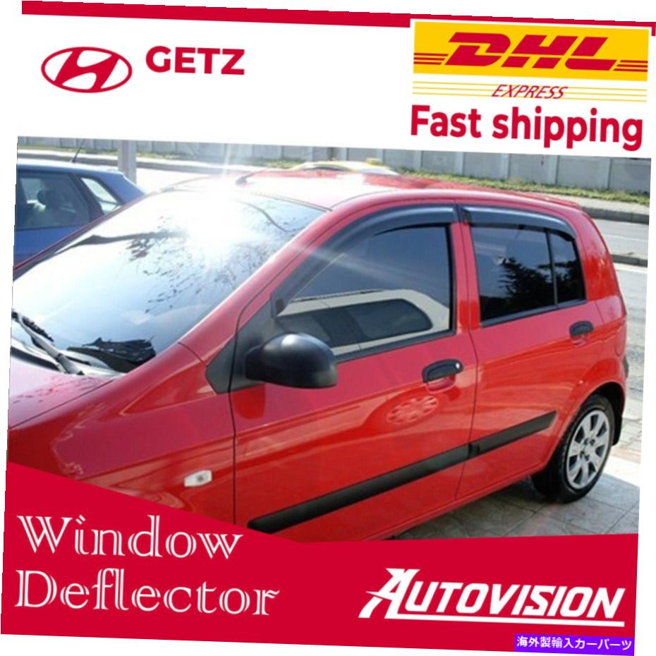 ウィンドウバイザー ヒュンダイゲッツウィンドウバイザーレインガードバイザー用の車の窓脱着器 Car Window Deflector for Hyundai Getz Window Visor Rain Guard Visor【並行輸入品】