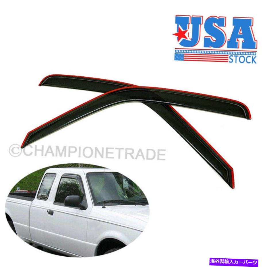 ウィンドウバイザー 94-01 Dodge Ram 1500/2500/3500 2dの米国インチャネルウィンドウバイザーサンベントガード US IN-CHANNEL Window Visors Sun Vent Guard For 94-01 Dodge Ram 1500/2500/3500 2D【並行輸入品】