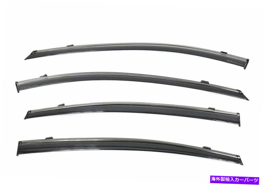 ウィンドウバイザー 2020年から2022年のWellvisorsウィンドウバイザー / Deflectors with Black Trim WellVisors Window Visors / Deflectors for 2020-2022 Nissan Versa with Black Trim【並行輸入品】 38,396円