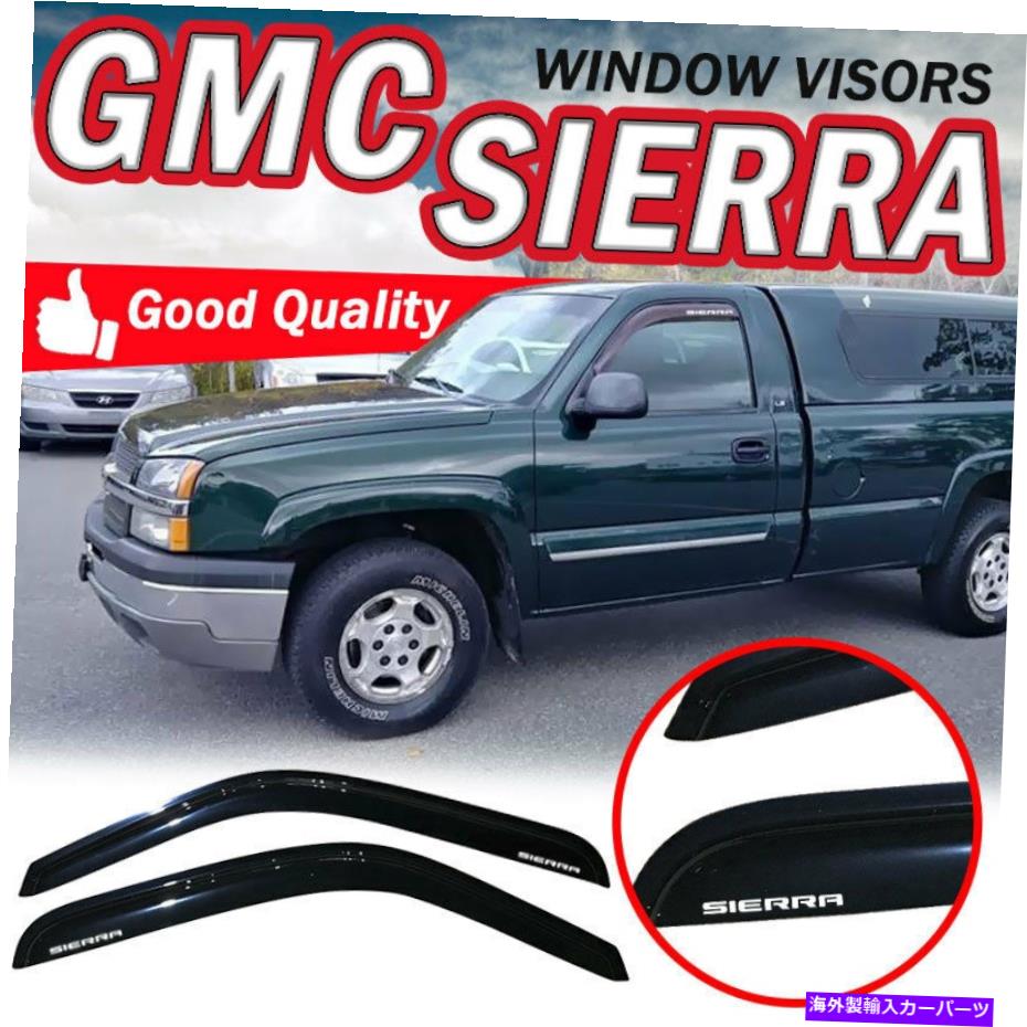 ウィンドウバイザー 99-07 GMC Sierra Standard Cab Window Viders SmokeAcrylic Rain Shade Bents Fits 99-07 GMC Sierra Standard Cab Window Visors Smoke Acrylic Rain Shade Vents【並行輸入品】