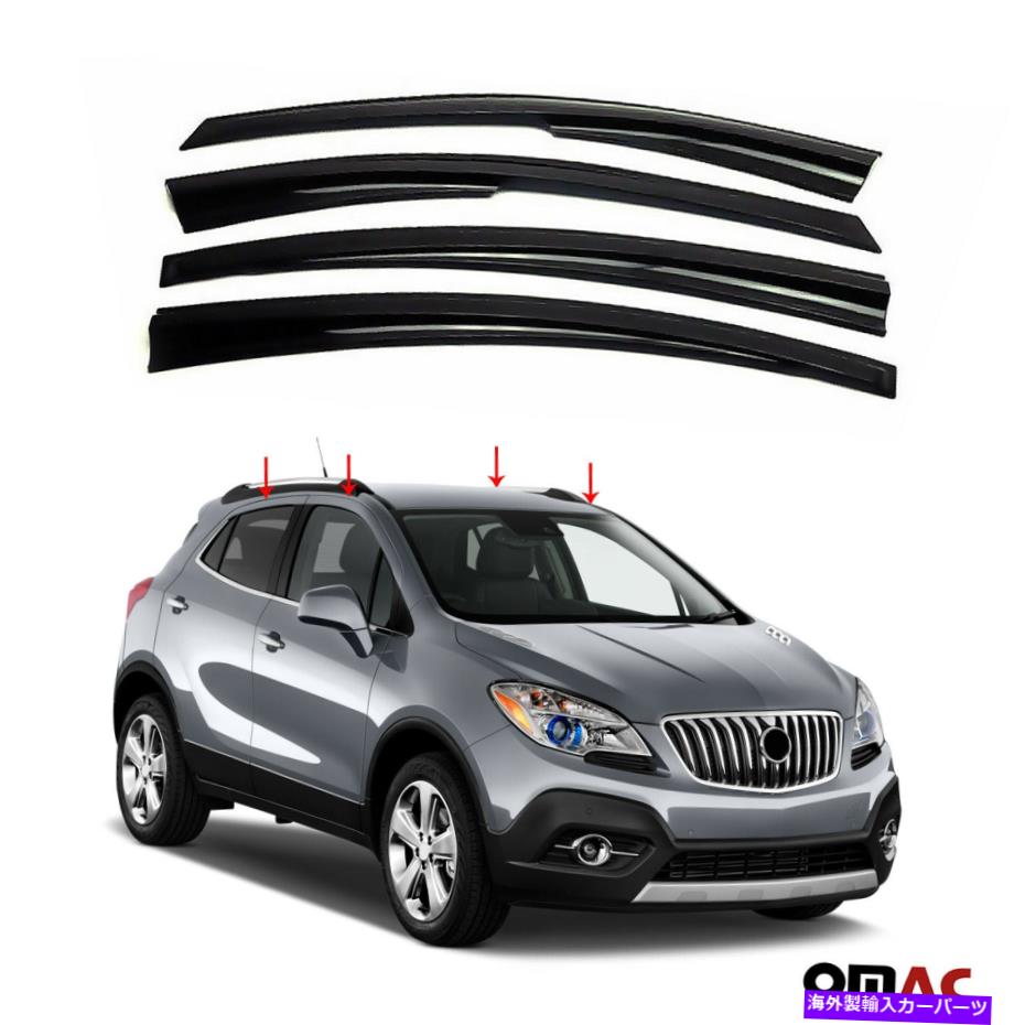 ウィンドウバイザー ウィンドウバイザーベントサンシェードレインガード4pcs for buick encore 2013-2019 Window Visor Vent Sun Shade Rain Guard 4pcs For Buick Encore 2013-2019【並行輸入品】