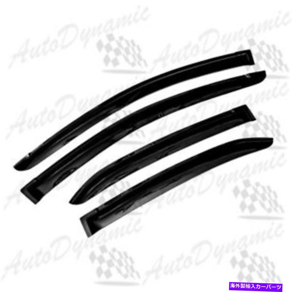 ウィンドウバイザー 2017-2019ホンダCR-Vアクリルウィンドウバイザーレインガード4PCS FOR 2017-2019 HONDA CR-V ACRYLIC WINDOW VISORS RAIN GUARDS 4PCS【並行輸入品】