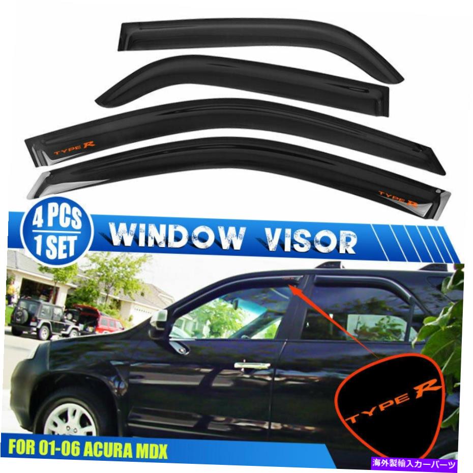 ウィンドウバイザー 適合01-06 Acura MDXウィンドウバイザーガードW/オレンジタイプR煙デフレクター Fits 01-06 Acura MDX Window Visor Guard W/ Orange Type R Smoke Deflector【並行輸入品】