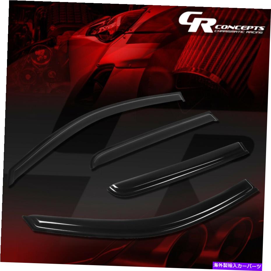 ウィンドウバイザー 06-15トヨタハイラックスクルーキャブのスモークサイドウィンドウレインガードベントシェード SMOKED SIDE WINDOW VISOR RAIN GUARD VENT SHADE FOR 06-15 TOYOTA HILUX CREW CAB【並行輸入品】