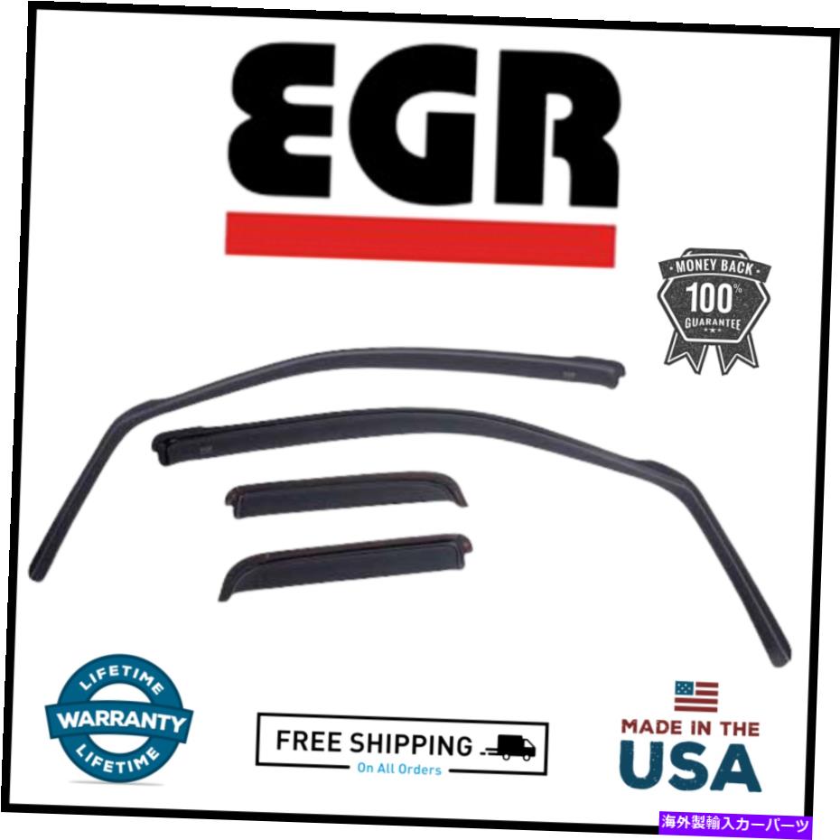 ウィンドウバイザー チャンネルスタイルのウィンドウバイザーのEGRダークスモークフィット2019-2021 Chevy GMC 1500 EGR Dark Smoke In Channel Style Window Visor Fits 2019-2021 Chevy GMC 1500【並行輸入品】