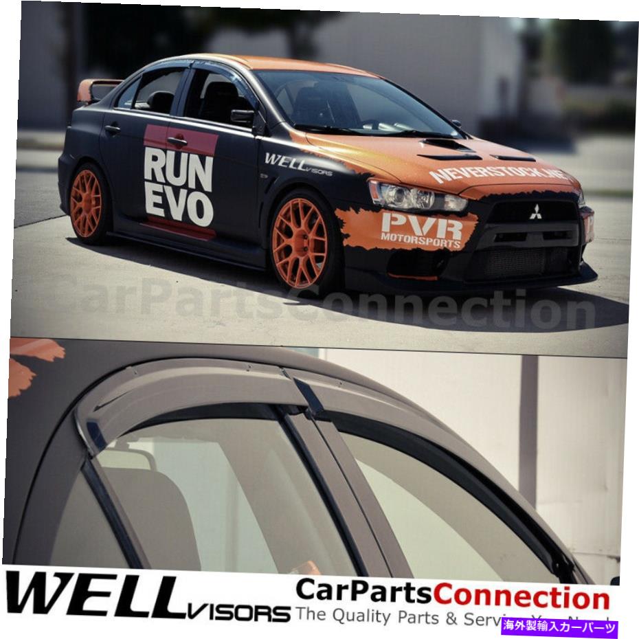 ウィンドウバイザー Wellvisors Window Viders 08-17 Mitsubishi Lancer Sedan Sun Visors Deflectors WellVisors Window Visors 08-17 Mitsubishi Lancer Sedan Sun Visors Deflectors【並行輸入品】