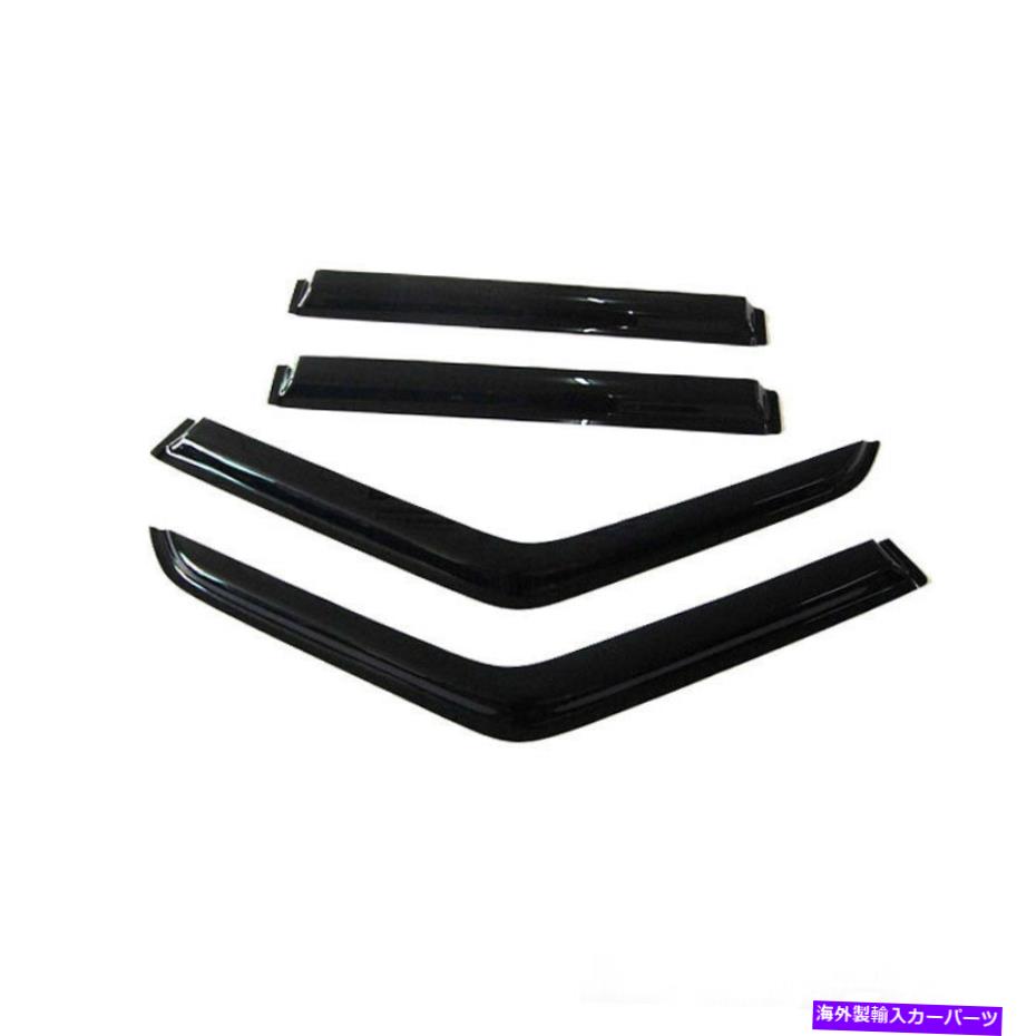 ウィンドウバイザー 4PCSスモークベントシェード84-01ジープチェロキーXJ 4ドアレインガードウィンドウバイザー 4pcs Smoke Vent Shade For 84-01 Jeep Cherokee XJ 4-Door Rain Guards Window Visor【並行輸入品】