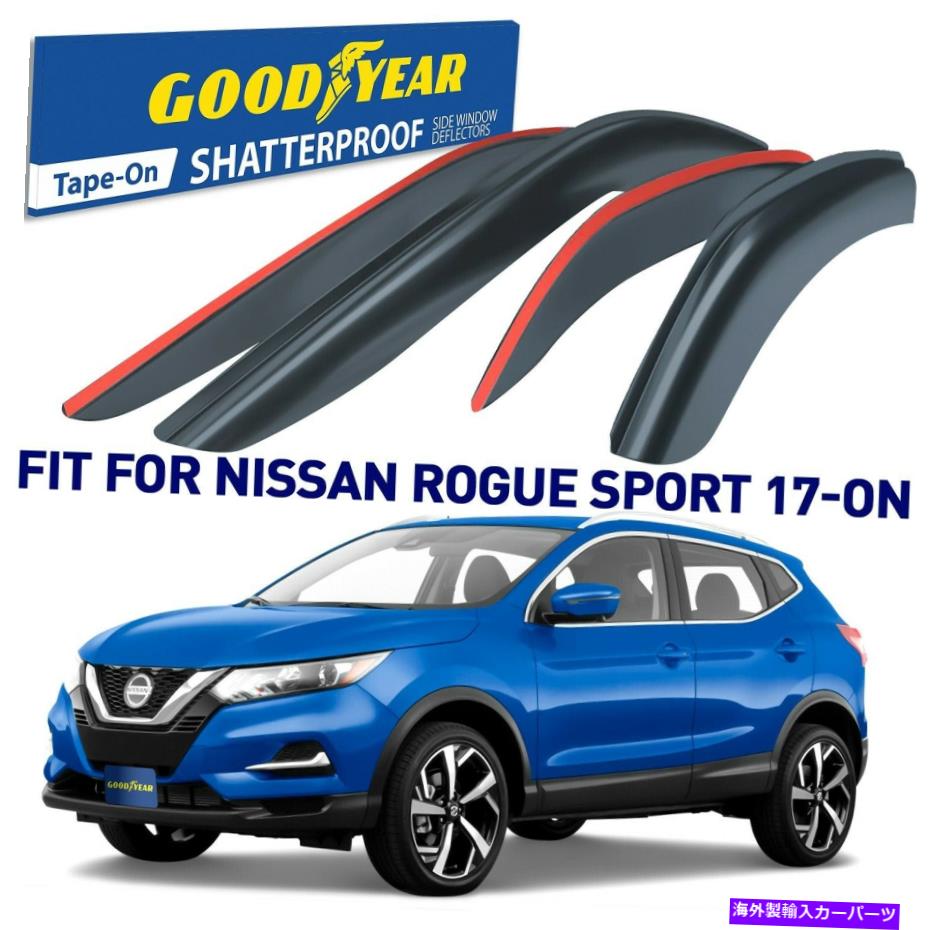 ウィンドウバイザー 2017-2022のレインガード通気避難所シェード日産ローグスポーツシャタープルーフ Rain Guards Vent Visors Shade for 2017-2022 Nissan Rogue Sport SHATTERPROOF【並行輸入品】