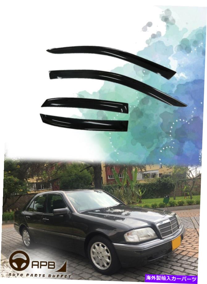 ウィンドウバイザー Benz C-Class W202 94-00デフレクターウィンドウバイザーガードベント天気シールド用 For Benz C-Class W202 94-00 Deflector Window Visors Guard Vent Weather Shield【並行輸入品】