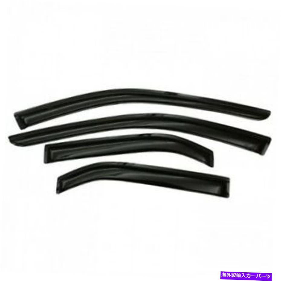 ウィンドウバイザー AVS Vert Visor Window Deflector Rain Guard for 2000-2007 Ford Focus Not Wagon $$ AVS Vent Visor Window Deflector Rain Guard for 2000-2007 Ford Focus Not Wagon $$【並行輸入品】