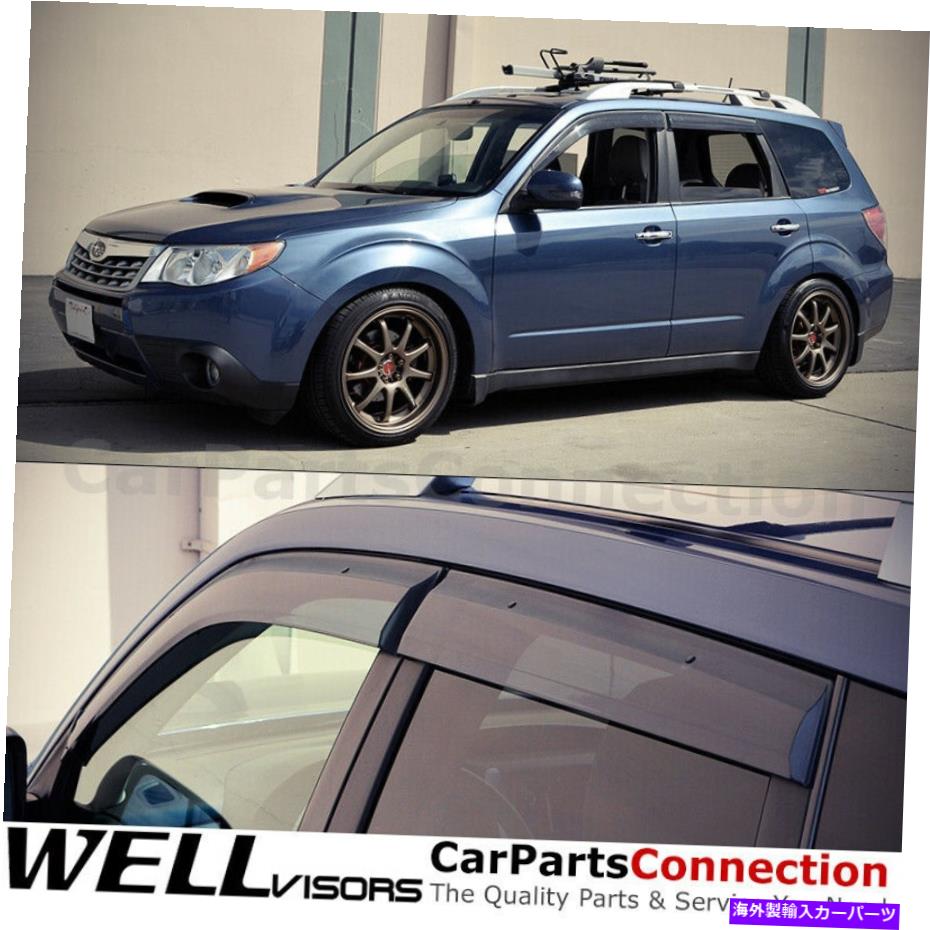 ウィンドウバイザー スバルフォレスターサイドデフレクターのためのWellvisorsウィンドウバイザー09-13 WellVisors Window Visors 09-13 For Subaru Forester Side Deflectors【並行輸入品】