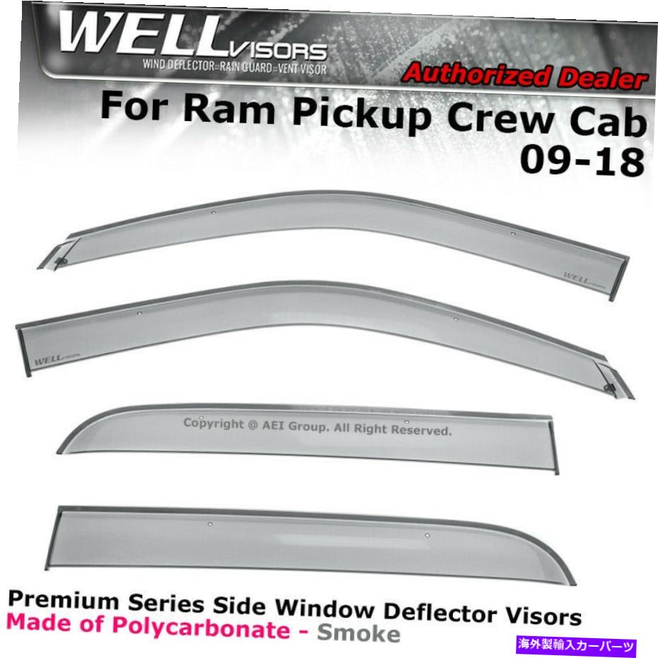 ウィンドウバイザー Wellvisors RAM 1500 2500 3500クルーキャブ09-18ウィンドウバイザー雨の太陽のディフレクター Wellvisors Ram 1500 2500 3500 Crew Cab 09-18 Window Visors Rain Sun Deflectors【並行輸入品】