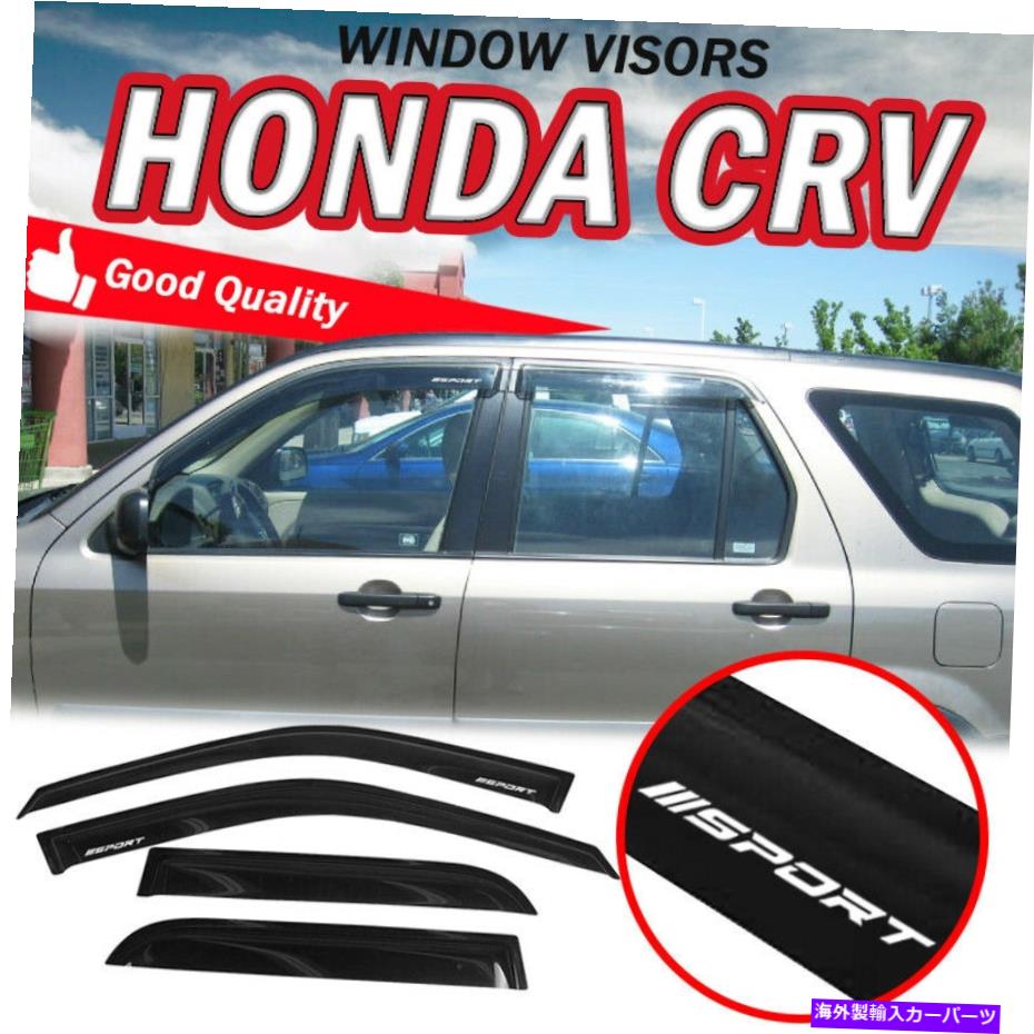 ウィンドウバイザー 02-06ホンダCRV SUV SUV窓レインバイザーシェードベントデフレクターW/レーシングスポーツ For 02-06 Honda CRV SUV Window Rain Visors Shade Vent Deflector w/ Racing Sport【並行輸入品】 36,251円