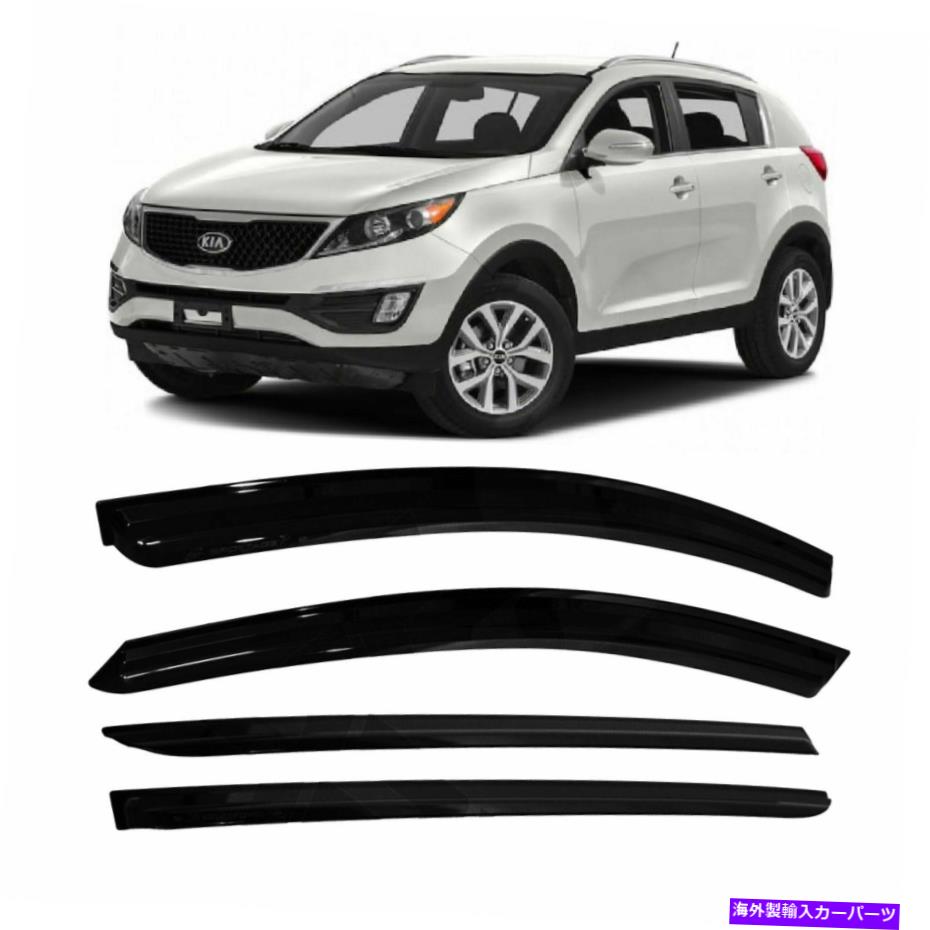 ウィンドウバイザー JSP Kia Sportage 11-16 Rain Guard Car Car Window Deflector Vert Visor Auto Ventshade JSP Kia Sportage 11-16 Rain Guard Car Window Deflector Vent Visor Auto Ventshade【並行輸入品】