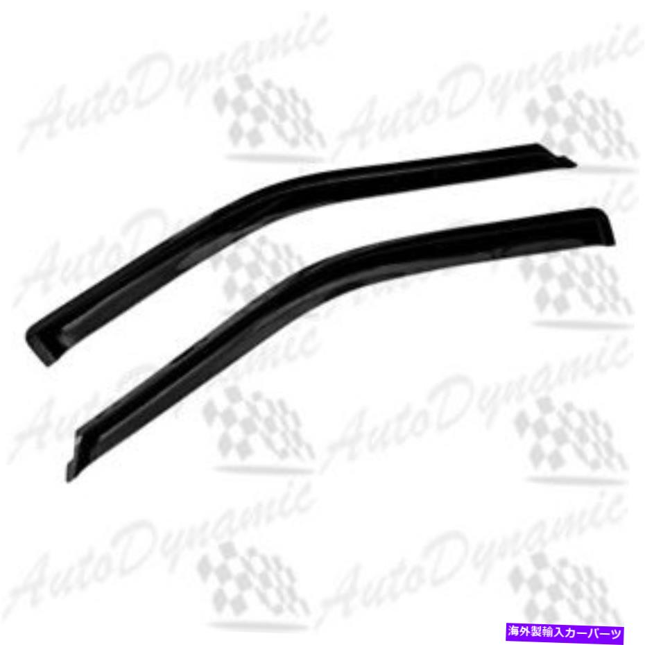 ウィンドウバイザー 2015-2019 Ford F-150 Reg Cab 2 Dr Acrylic Window Viders Rain Guards4PS FOR 2015-2019 FORD F-150 REG CAB 2 DR ACRYLIC WINDOW VISORS RAIN GUARDS 4PS【並行輸入品】