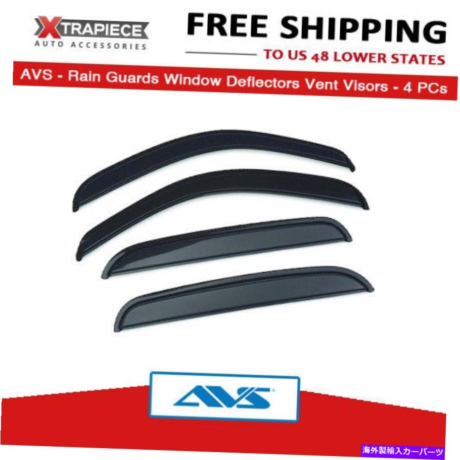 ウィンドウバイザー AVS Vent Visors Windof Deflectors Rain Guards 2014-2019シボレーインパラ AVS Vent Visors Window Deflectors Rain Guards for 2014-2019 Chevrolet Impala【並行輸入品】