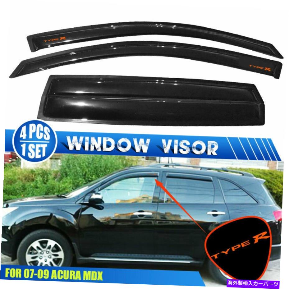 ウィンドウバイザー 適合07-09 Acura MDXウィンドウバイザーレインガードベントデフレクターW/オレンジタイプR Fits 07-09 Acura MDX Window Visor Rain Guard Vent Deflector W/ Orange Type R【並行輸入品】