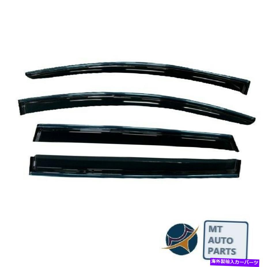 ウィンドウバイザー アウディQ7 2005-2015のクロムトリムサイドウィンドウバイザーのガードベント Chrome Trim Side Window Visors Guard Vent For Audi Q7 2005-2015【並行輸入品】