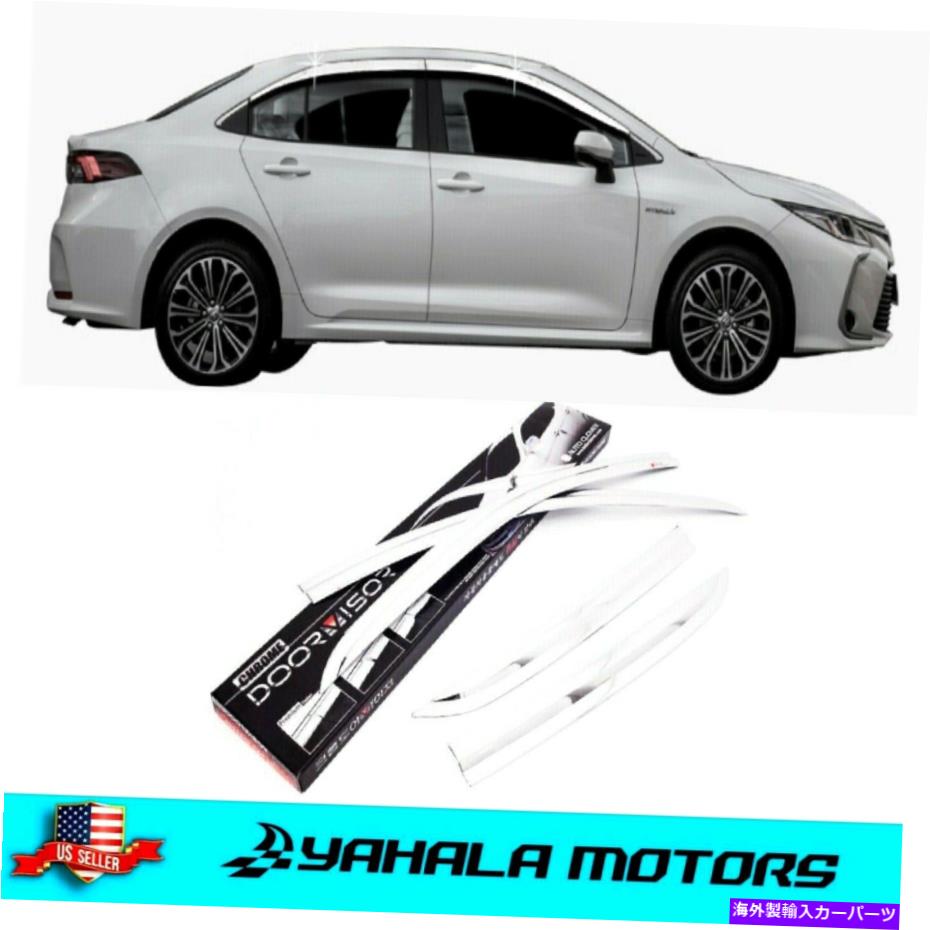 ウィンドウバイザー クロムサイドウィンドウサン換気バイザーレインガードトヨタ2020-2022カローラ Chrome Side Window Sun Vent Visor Rain Guards for Toyota 2020-2022 Corolla【並行輸入品】