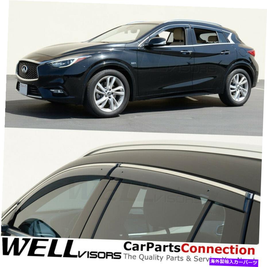 ウィンドウバイザー 2017年から2019年のWellvisorsウィンドウバイザーInfiniti QX30 Rain Guards Wind Deflectors WellVisors Window Visors For 2017-2019 Infiniti QX30 Rain Guards Wind Deflectors【並行輸入品】