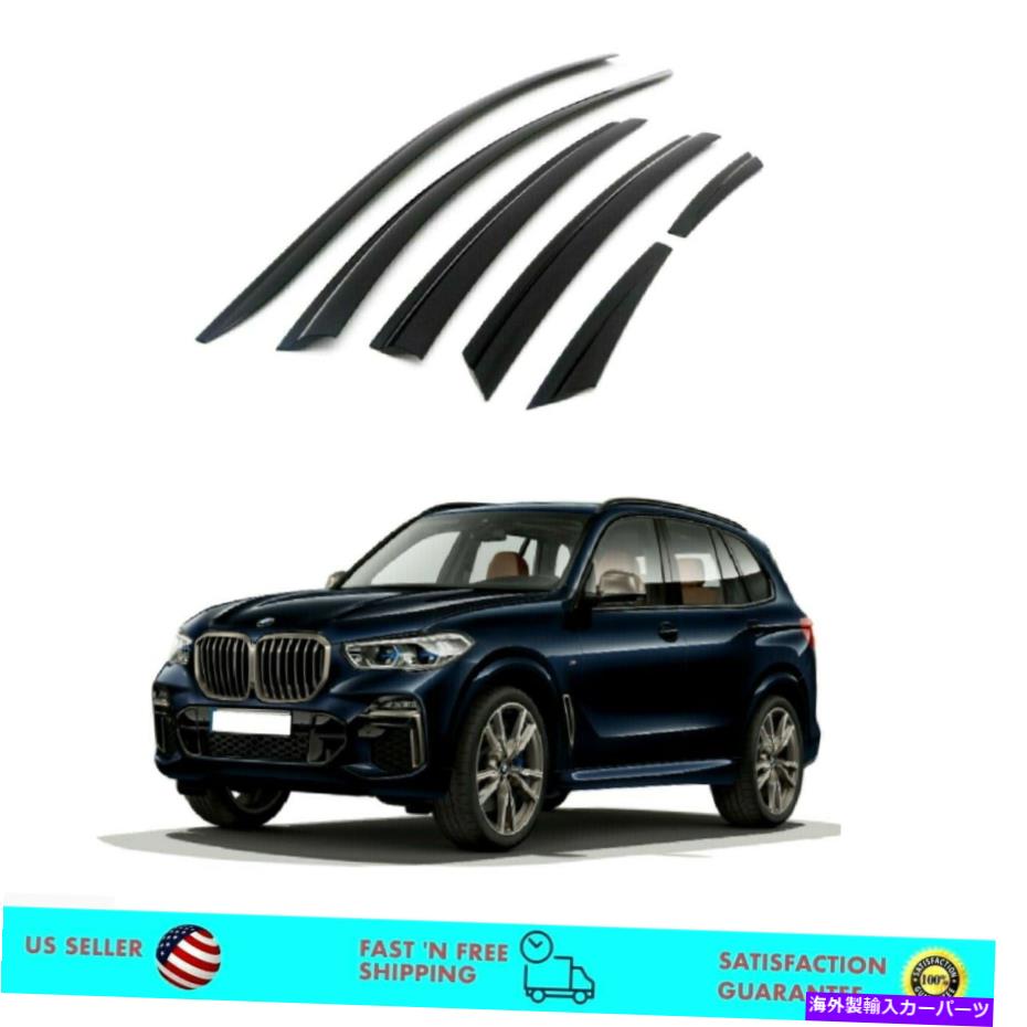 ウィンドウバイザー BMW x5 2019-2022のブラックウィンドウ噴出vert vider wind Rain Guard 6pcs Black Window Vent Visor Wind Rain Guard 6pcs for BMW X5 2019-2022【並行輸入品】