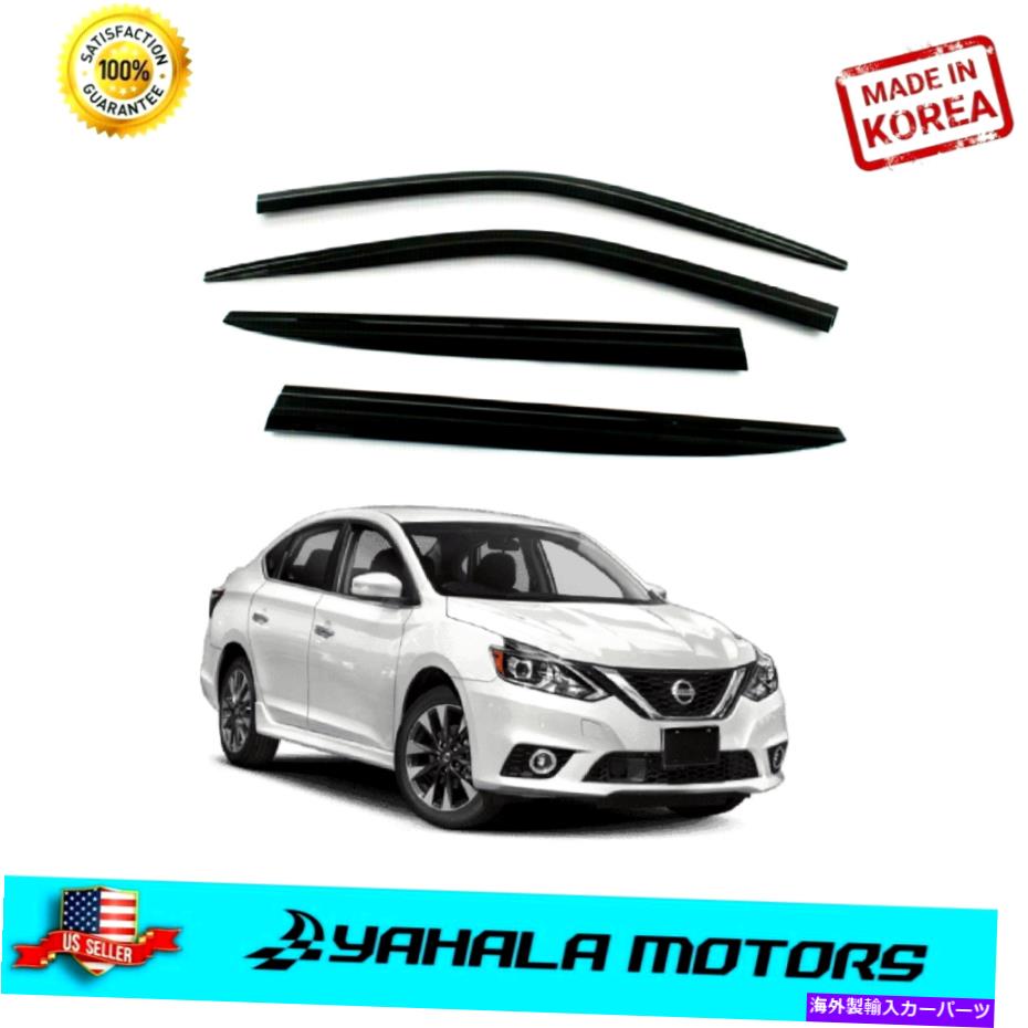 ウィンドウバイザー サイドウィンドウサンベントバイザーレインガード日産セントラ2013-2019の偏向者 Side Window Sun Vent Visor Rain Guards Deflectors for Nissan Sentra 2013-2019【並行輸入品】