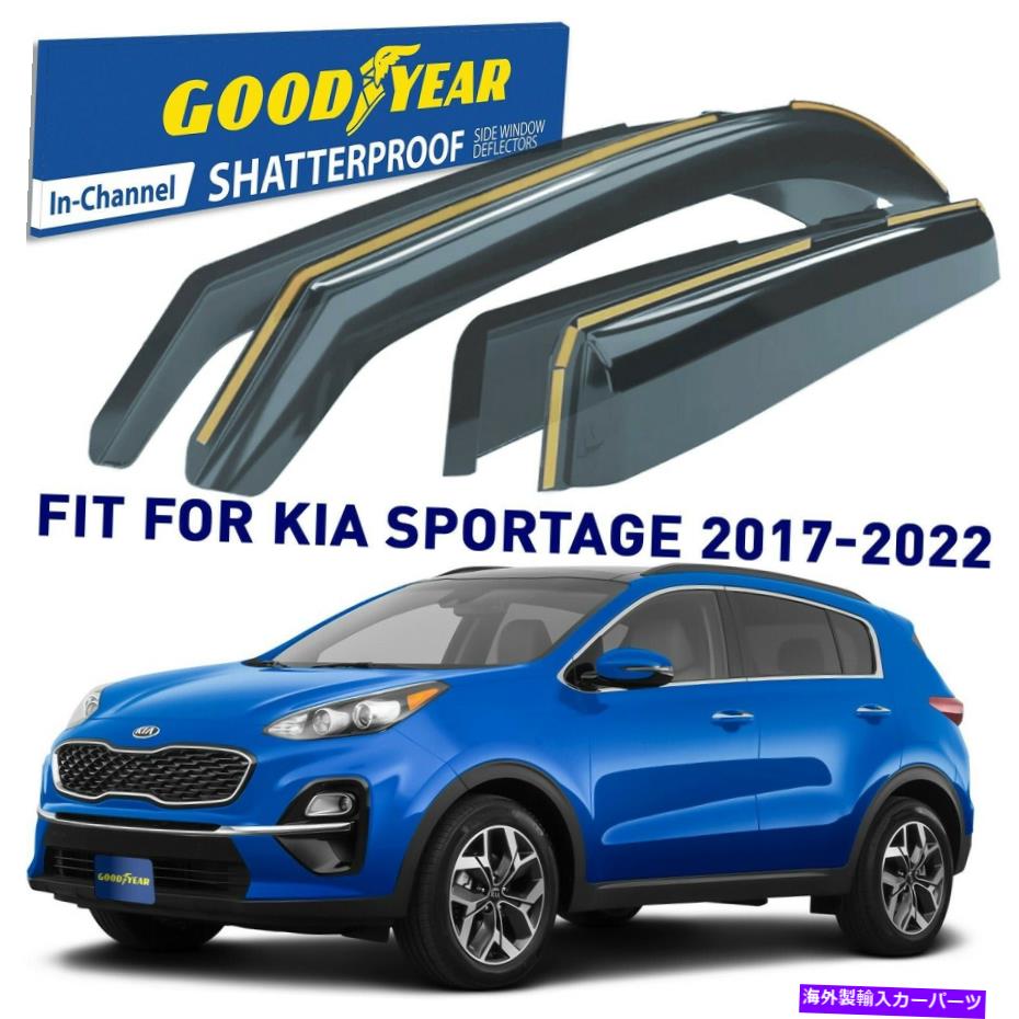 ウィンドウバイザー サンレインバイザー2017-2022の風雨ガードKia Sportage In-Channel Sun Rain Visors Wind Rain Guards for 2017-2022 Kia Sportage in-channel【並行輸入品】 40,541円